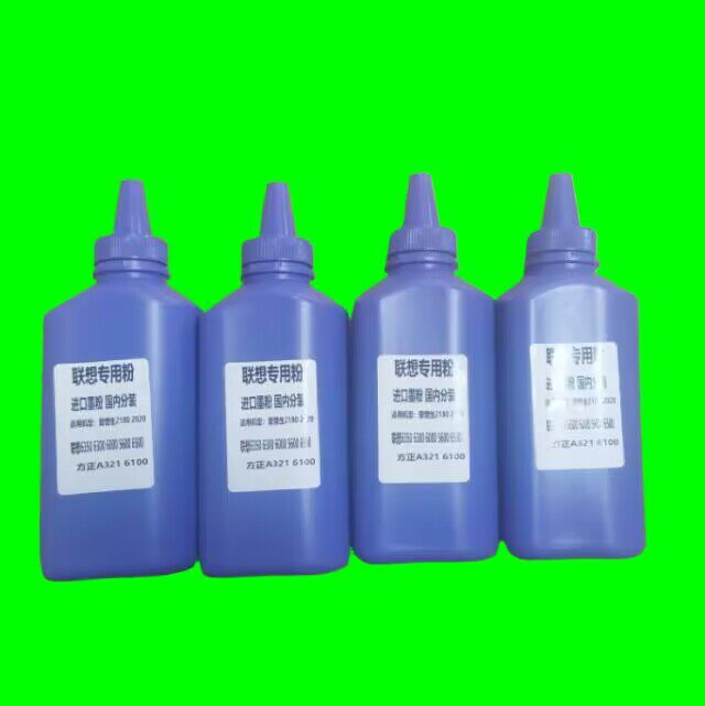 适用 联想LDX251碳粉 LJ6500 LJ6503硒鼓 6600N LJ6500N墨粉 芯片