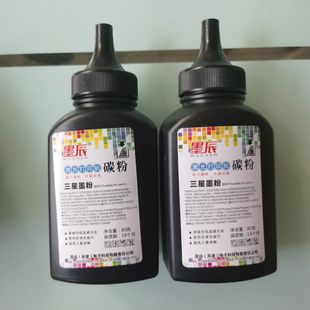 CF257A 适用惠普56A碳粉 CF256A粉盒 M436NDA 墨粉433硒鼓 M436N