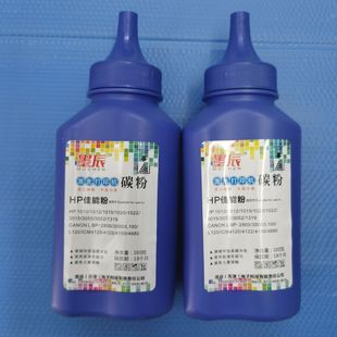 m427dw硒鼓 适用惠普CF228A碳粉28a228a hp403墨粉 m403d