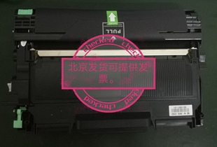 7055打印机 适用兄弟TN2015粉盒2130 HL2130硒鼓DR2245 7055 dcp