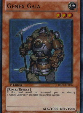 游戏王 美版 正版 - 次世代地矿人 Genex Gaia/面闪/HA02
