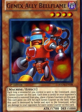 游戏王 美版 正版 - 盟军 次世代狱焰兵 Genex Ally/面闪/HA04