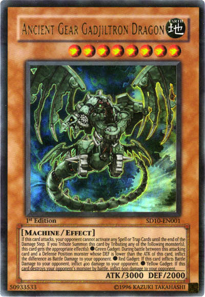 游戏王 美版 正版 - 古代的机械巨龙 Ancient Gear/金闪/SD10