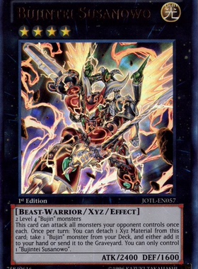 游戏王 美版 正版 - 武神帝 须佐之男 Bujintei/金闪/JOTL