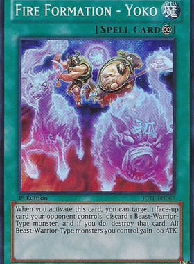 游戏王 美版 正版 - 炎舞 瑶光 Fire Formation - Yoko/面闪/JOTL