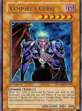 游戏王 美版 正版 - 诅咒之吸血鬼 Vampire's Curse/金闪/PTDN