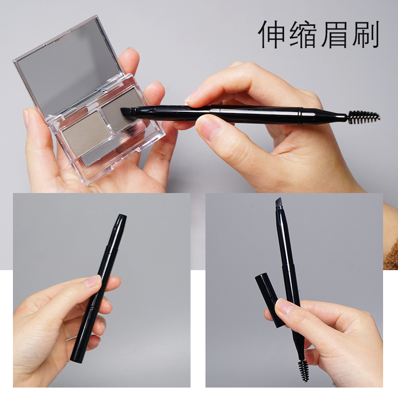 伸缩眉刷便捷带盖防尘双头