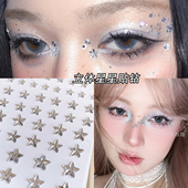 星星贴脸钻脸贴脸部钻石饰品贴纸眼妆亮钻泪钻舞台化妆五角星水钻