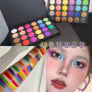 卡梅拉48色眼影盘化妆师专用舞台妆演出彩色大盘高饱和度珠光哑光