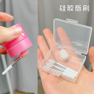 唇膏刷硅胶唇刷迷你便携凡士林润唇膏刷子口红挖勺涂抹唇膜小勺子