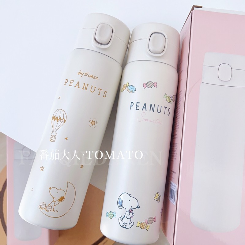 日本史努比新款周边简约风小清新卡通女生不锈钢保温杯480ml水杯
