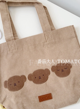 现货！日本带回米菲boris鲍里斯熊可爱女生手提包 敞口式拎包