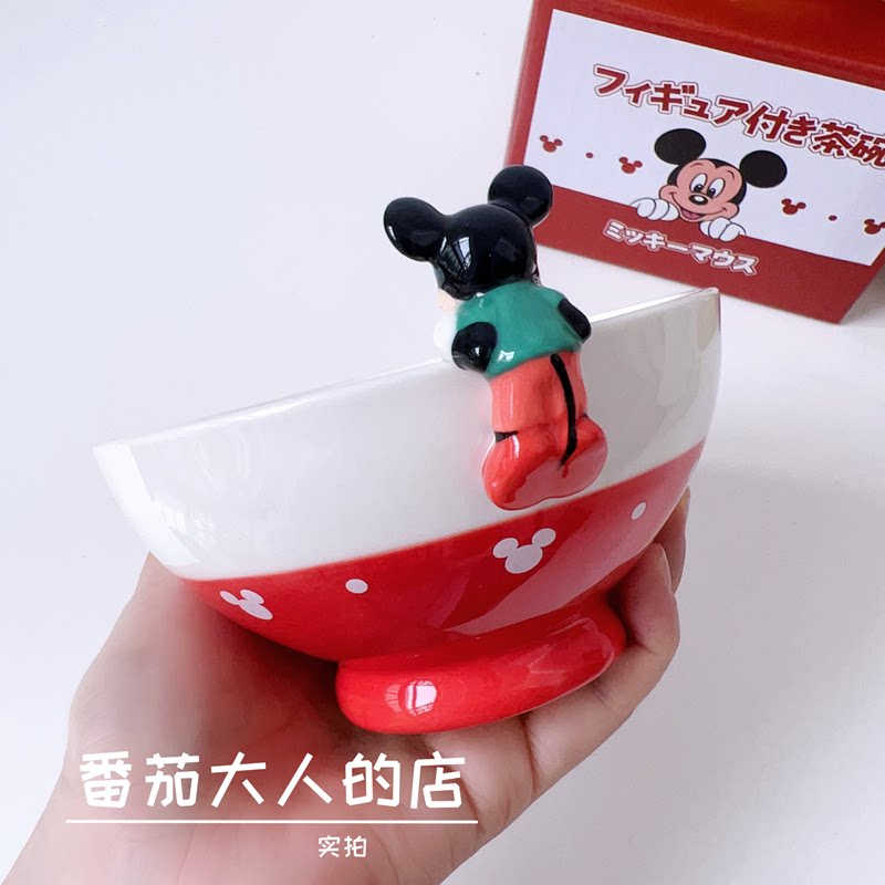 现货！日本带回米奇维尼熊周边卡通可爱儿童陶瓷饭碗 创意造型