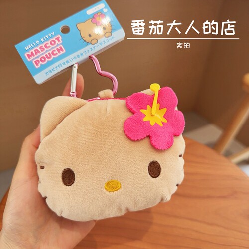 现货！日本带回三丽鸥Kitty黑皮毛绒头像造型爱心扣耳机包零钱包