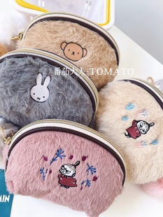 现货清仓日本带回米菲boris 姆明亚美可爱毛绒零钱包拉链杂货包