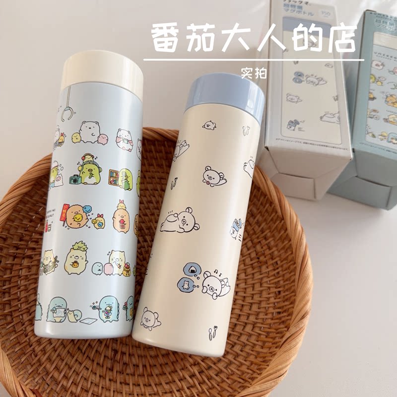 现货!日本带回sanx轻松熊角落生物新款轻量不锈钢保温杯携带水杯
