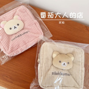 现货！日本带回轻松熊新款灯芯绒豆腐包生理期收纳包化妆包杂货包
