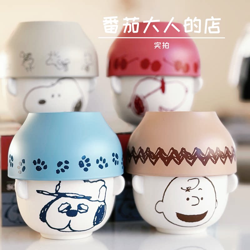 现货!日本制史努比新款周边日式陶瓷汁碗树脂茶碗 小碗套装组合