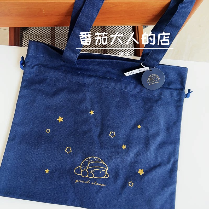 现货!日本带回星之卡比周边卡通蓝色刺绣帆布单肩包束口袋手提包