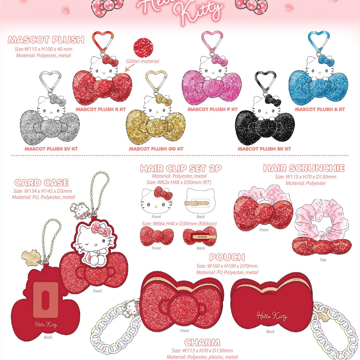 现货!美版进口hellokitty50周年限定周边挂件钥匙扣卡套发夹胸针