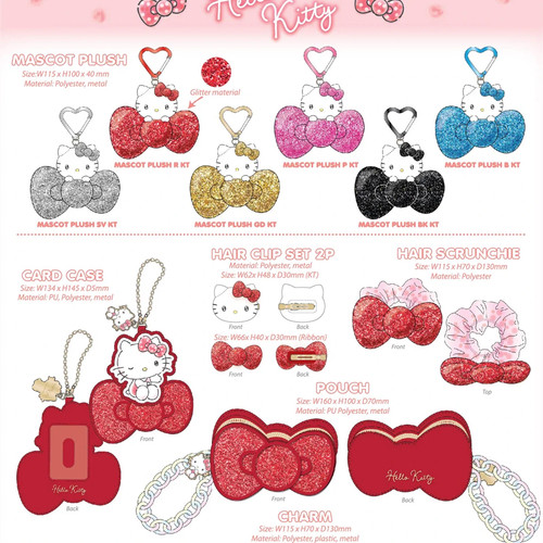 现货！美版进口hellokitty50周年限定周边挂件钥匙扣卡套发夹胸针