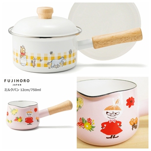 现货!日本带回富士姆明亚美 维尼熊可爱珐琅小奶锅汤锅 把手锅