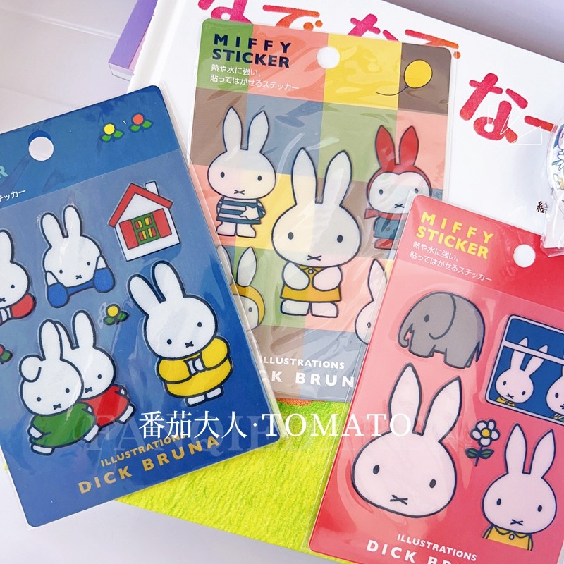 现货日本带回米菲限定防水耐热水杯电脑装饰可爱diy贴纸贴画,文具电教/文化用品/商务用品,贴纸/立体贴纸,淘宝优惠券,粉丝福利购,淘宝优惠卷