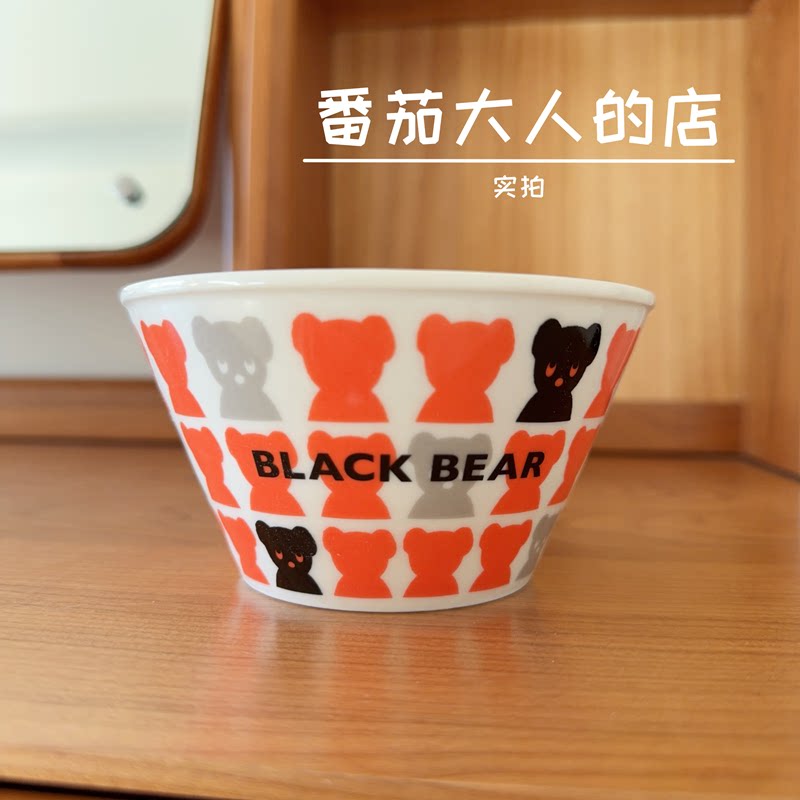 现货！日本制BLACK BEAR黑色小熊图案陶瓷餐具碗可爱卡通家用碗