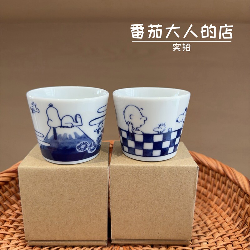 现货！日本制史努比新款超迷你陶瓷小茶杯 小酒杯日系风格涂鸦