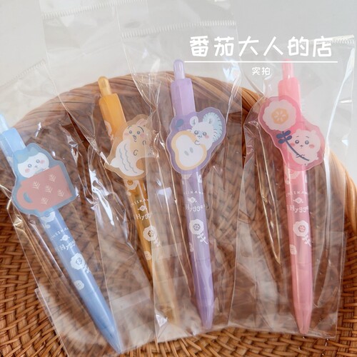 现货！日本制造吉伊卡哇chiikawa周边黑色圆珠笔卡通可爱文具