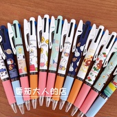 现货日本三菱uni新款 米菲兔上学熊史努比JETSRTEAM三色模块圆珠笔