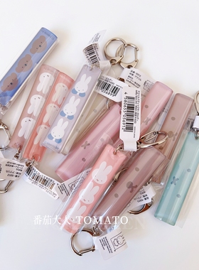 现货日本制 米菲boris熊可爱亚克力双面图案钥匙扣挂件装饰