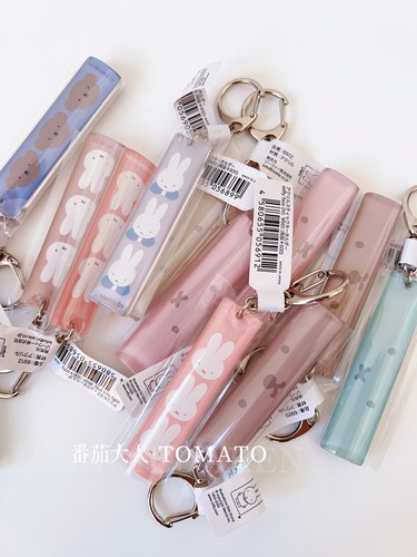 双面图案钥匙扣挂件装饰