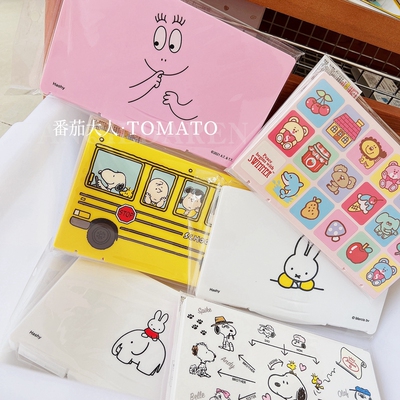 口罩收纳盒抗菌可爱收纳