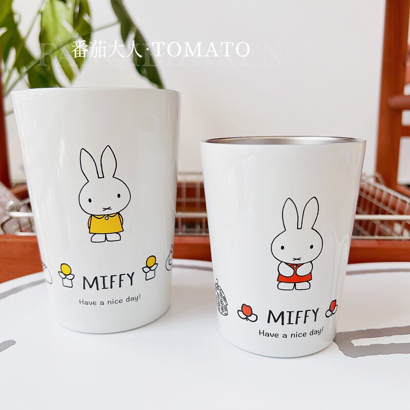 现货日本带回米菲新款可爱卡通白色不锈钢杯 随手杯水杯