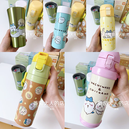 食物分装盒零食储存盒外带盒