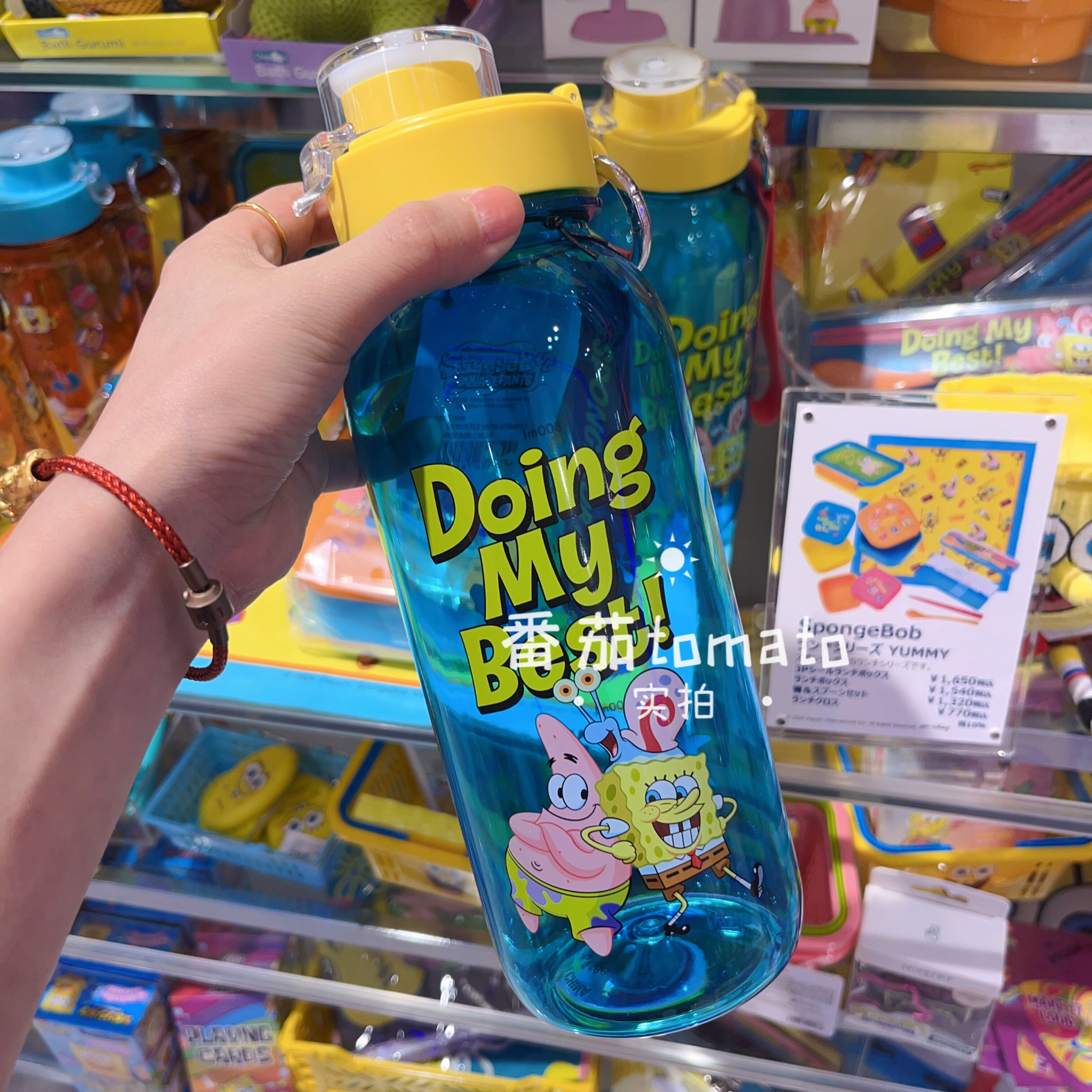 现货！日本带回海绵宝宝周边限定夏季透明冷水壶 运动水壶 推荐