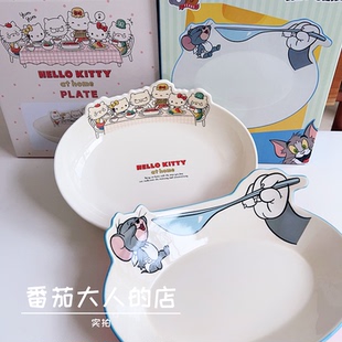 陶瓷大碗盘 现货 日本带回正版 三丽鸥Kitty 猫和老鼠周边新款