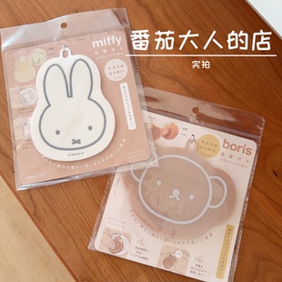现货 家用厨房清洗用品 日本带回米菲boris熊可爱硅胶洗碗刷