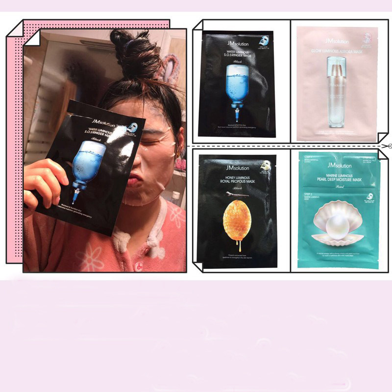 包邮韩国JMSOLUTION水光蜂蜜蚕丝面膜/蜂胶蜜补水保湿10片