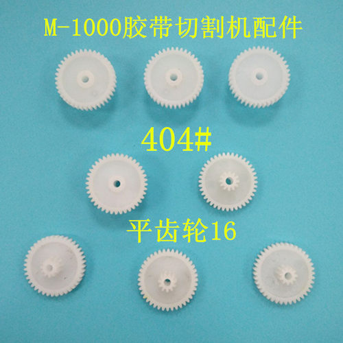 运费大概设置买前联系修改运费谢谢理解
