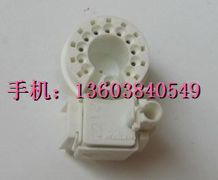 小八脚管座 电视机管座 显像管管座 彩电管座 四皇冠卖家