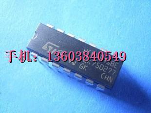 CD4541 双皇冠卖家