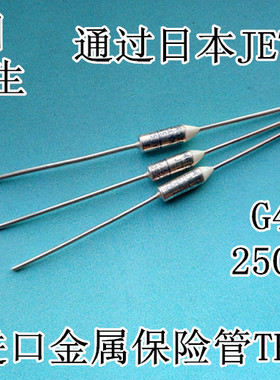 MICROTEMP进口美国G4A51TF091C金属温度保险管JET认证四冠卖家