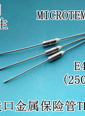 MICROTEMP进口美国E4A01TF093C金属温度保险管四冠卖家