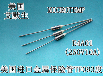 MICROTEMP进口美国E4A01TF093C金属温度保险管四冠卖家