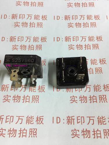 电焊机用高频快速整流全桥S25VB60单相220V整流桥25A/600V桥堆