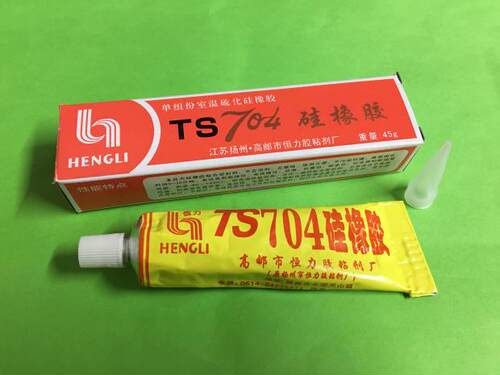 恒力牌白色TS704硫化硅橡胶电磁炉面板胶 防水 耐高温硅胶45G