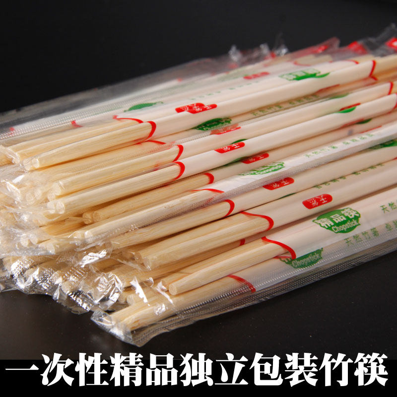 一次性筷子饭店专用便宜筷1000双打包圆筷方便卫生筷商用竹筷子