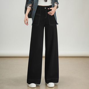 宾利酷堡女裤女阔腿牛仔裤女2025秋冬新款高腰宽松垂感大码复古明